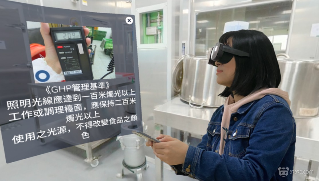 VR,vr技术,vr设备