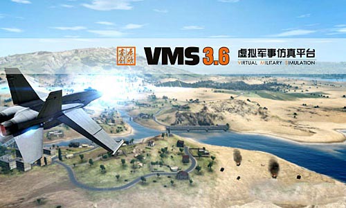 军事虚拟仿真技术研发商睿辰欣创完成数千万元C轮融资