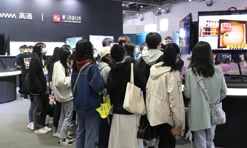 影创科技精彩亮相2021世界VR产业大会