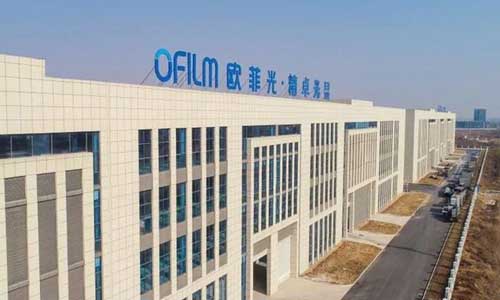 欧菲光：公司未来五年将力争在VR/AR等新业务开拓进取