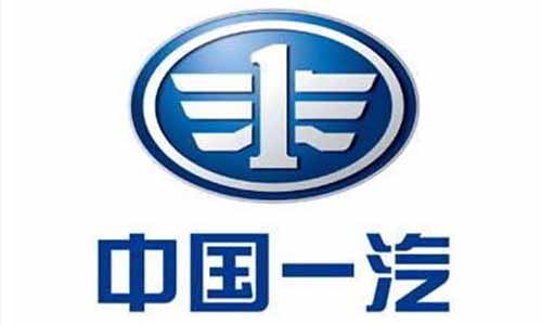 为进军元宇宙做准备，一汽集团申请多个元宇宙相关商标