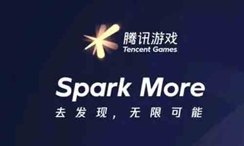 腾讯正式入局XR游戏，NExT总经理沈黎负责腾讯XR游戏工作室