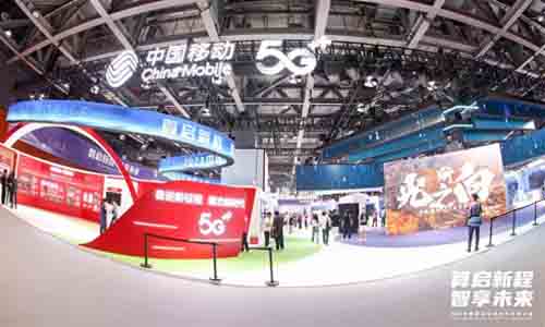 NOLO携多款明星展品 亮相2023中国移动全球合作伙伴大会