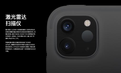 用iPhone 12 Pro LiDAR扫描，Canvas支持导出专业CAD模