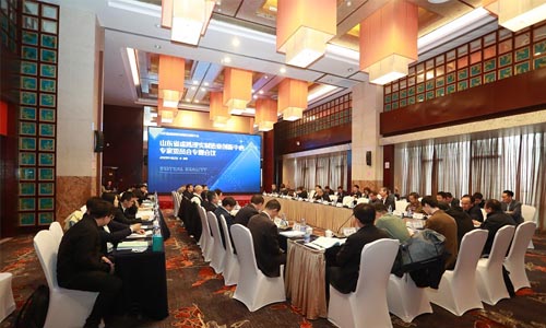 山东省虚拟现实制造业创新中心专家委员会专题会议在北京召开