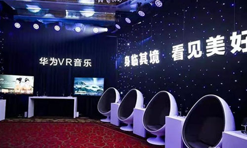 华为与郎朗初次合作VR音乐作品正式发布