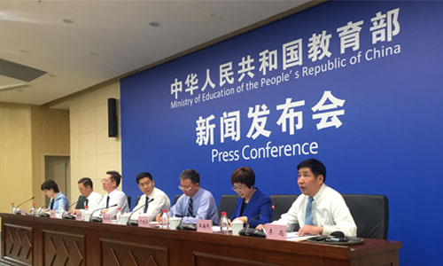 教育部公布215个全国职业教育示范性虚拟仿真实训基地培育项目名单