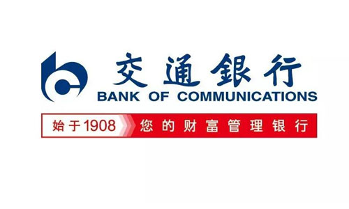 交通银行信用卡炫酷首秀ChinaJoy，与年轻人交个朋友