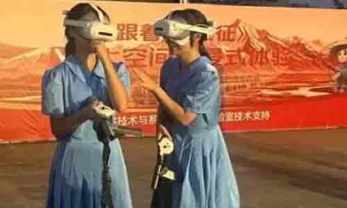 福建长汀举办长征胜利90周年主题活动，PICO头显带观众体验历史场景